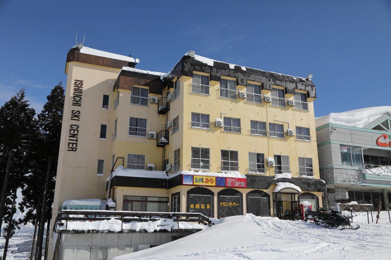 Ishiuchi Ski Center Minamiuonuma Bagian luar foto